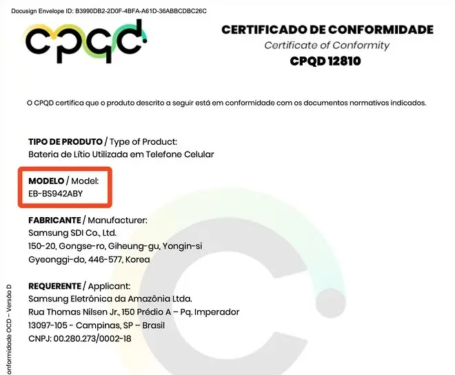 Bateria Galaxy S26 została zatwierdzona przez Anatel z podwyżką do 4300 mAh galaxy s26 anatel