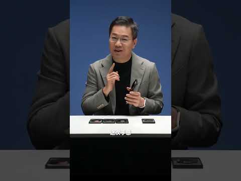 AI-generated: Wyglad-Xiaomi-17-Ultra-potwierdzony-w-oficjalnym-filmie-przed-premiera