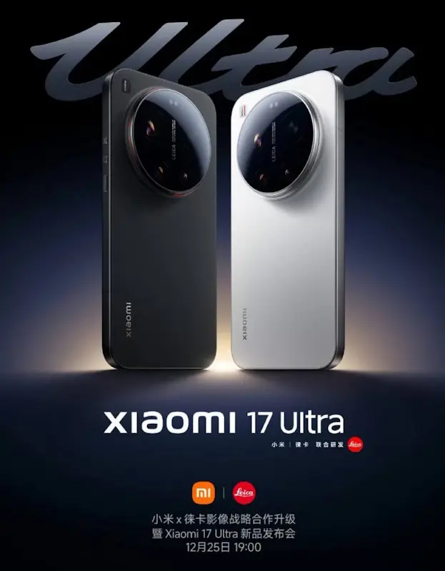 xiaomi 17 ultra