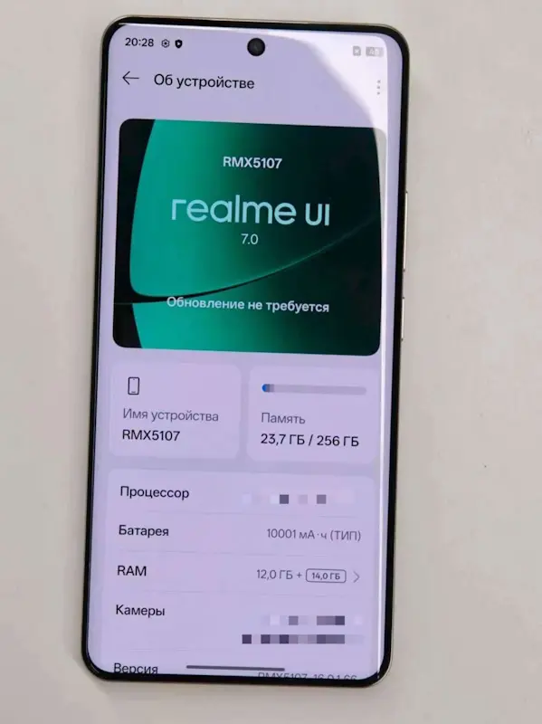 realme przygotowuje telefon komórkowy z gigantyczną baterią o pojemności 10 001 mAh i nawet 12 GB pamięci RAM realme 10000 mah